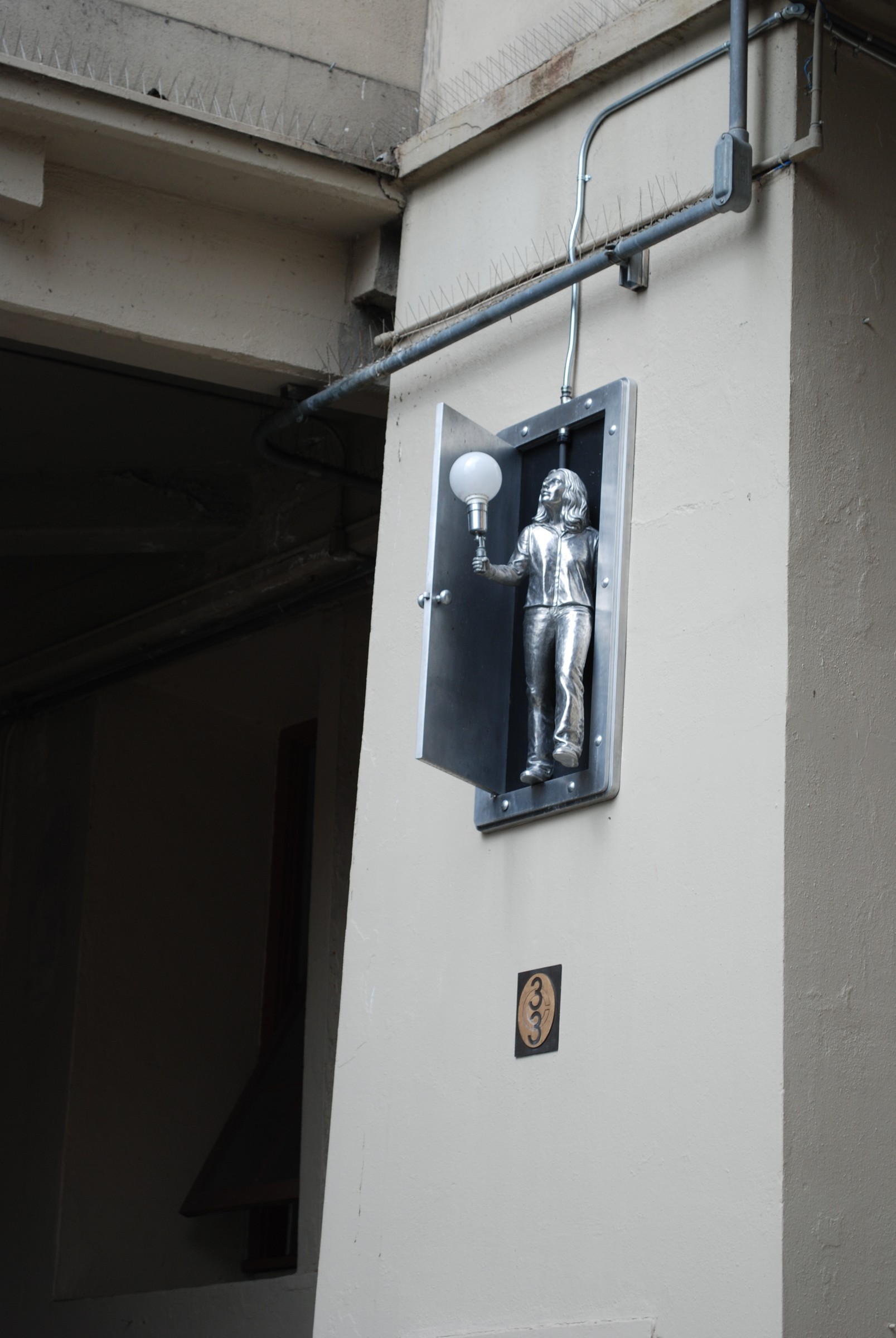 DSC_0495.JPG