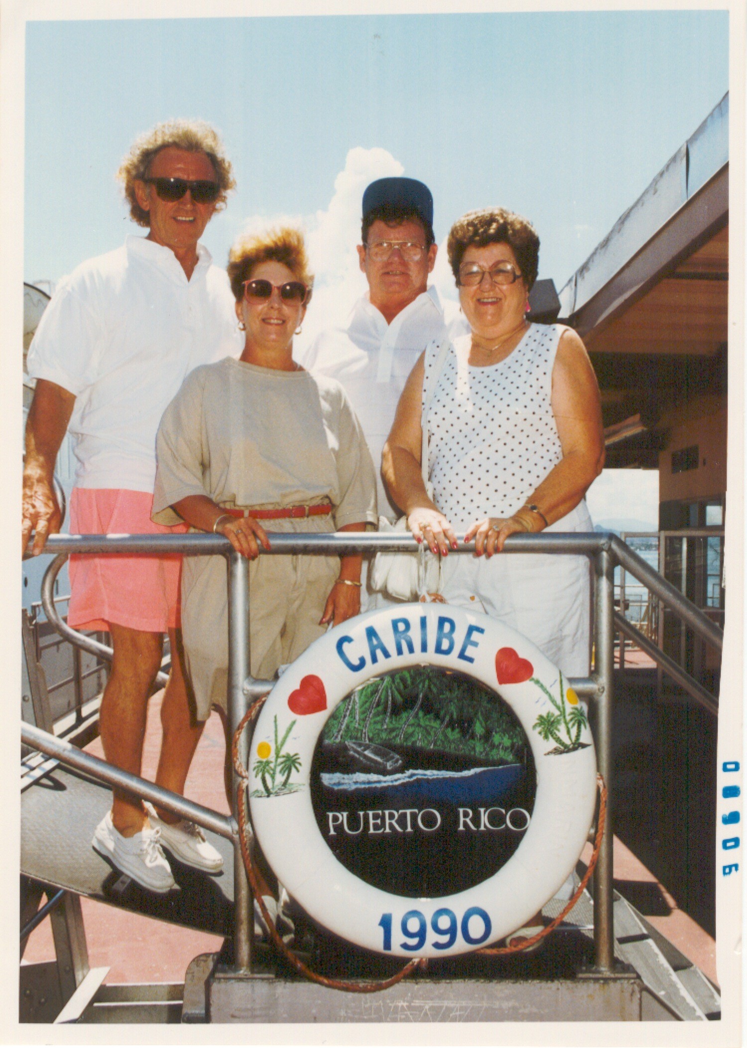 cruising 1990.jpg